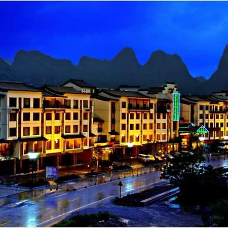 Jasper International Hotel Yangshuo Exterior foto